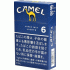 駱駝（CAMEL） LIGHTS 6mg 硬盒