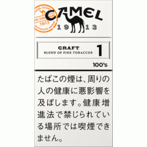 駱駝（CAMEL） CRAFT 1mg 長桿硬盒