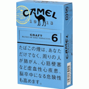 駱駝（CAMEL） CRAFT 6mg 硬盒