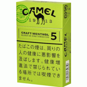 駱駝（CAMEL） CRAFT MENTHOL（薄荷） 5mg 硬盒