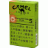 駱駝（CAMEL） CRAFT MENTHOL PEAR（薄荷·梨爆珠） 5mg 硬盒