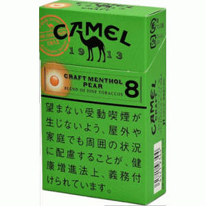 駱駝（CAMEL） CRAFT MENTHOL PEAR（薄荷·梨爆珠） 8mg 硬盒