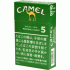 駱駝（CAMEL） MENTHOL LIGHTS 5mg 硬盒