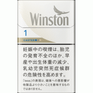 卡斯特（CASTER）·WHITE·1mg 硬盒