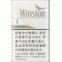 卡斯特（CASTER）·WHITE·1mg 硬盒