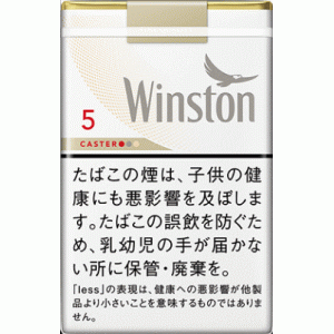卡斯特（CASTER）·WHITE·5mg 軟盒