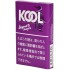 KOOL 爆珠型小雪茄Looped Sangria 超細桿