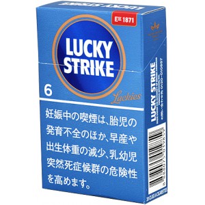 好彩（LUCKY STRIKE） Expert cut 6mg 硬盒