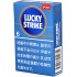好彩（LUCKY STRIKE） Expert cut 6mg 硬盒