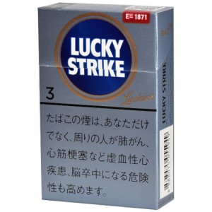 好彩（LUCKY STRIKE） Expert cut 3mg 硬盒