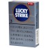 好彩（LUCKY STRIKE） Expert cut 3mg 硬盒