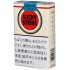 好彩（LUCKY STRIKE FK）FK 軟盒
