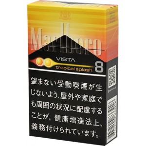 萬寶路（Marlboro）雙爆珠tropical splash 8