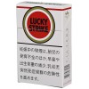 普通系列
