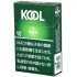 KOOL FK 硬盒