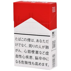 萬寶路（Marlboro）（紅萬） 硬盒