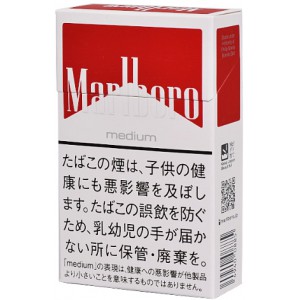 萬寶路（Marlboro） medium（8mg） 硬盒