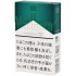 萬寶路（Marlboro） 薄荷12mg 硬盒