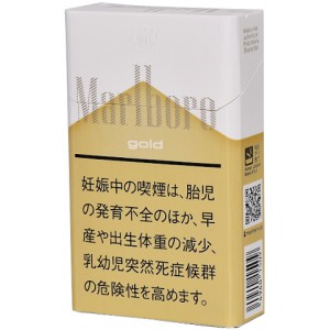 萬寶路（Marlboro） 白金硬盒