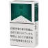 萬寶路（Marlboro） 薄荷8mg 硬盒