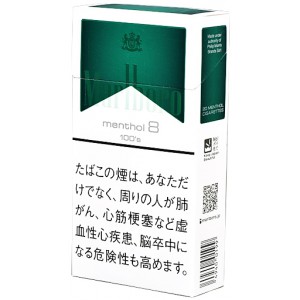 萬寶路（Marlboro）薄荷8mg 長桿硬盒