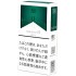 萬寶路（Marlboro）薄荷8mg 長桿硬盒
