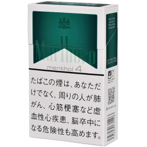 萬寶路（Marlboro） 薄荷4mg 硬盒