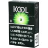 爆珠型