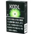 KOOL BOOST FRESH 8mg 硬盒