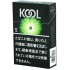 KOOL BOOST FRESH 5mg 硬盒