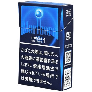 萬寶路黑冰（ice blast mega） 1mg 硬盒