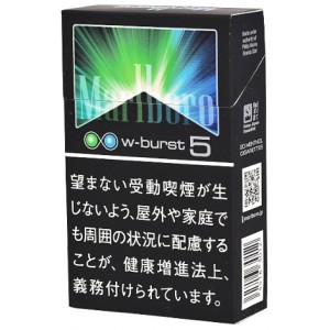 萬寶路（Marlboro） 雙爆珠（W-BURST） 5mg 硬盒