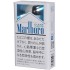 萬寶路（Marlboro） CLEAR hybrid 3mg 硬盒