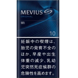 萬事發（MEVIUS）10mg·長杆 硬盒