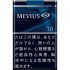 萬事發（MEVIUS） 10mg·軟盒