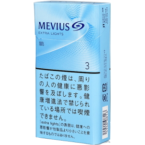 萬事發（MEVIUS）·3mg·EXTRA LIGHTS·長桿·硬盒