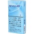 萬事發（MEVIUS）·3mg·EXTRA LIGHTS·長桿·硬盒