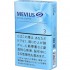 萬事發（MEVIUS）·3mg·EXTRA LIGHTS·硬盒