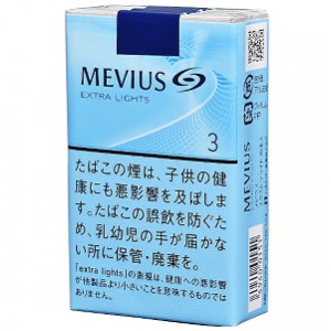 萬事發（MEVIUS）·3mg·EXTRA LIGHTS·軟盒