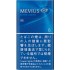 萬事發（MEVIUS）·6mg·SUPER LIGHTS·長杆·硬盒