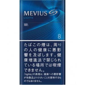 萬事發（MEVIUS）·8mg·LIGHTS·長杆·硬盒