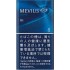 萬事發（MEVIUS）·8mg·LIGHTS·長杆·硬盒