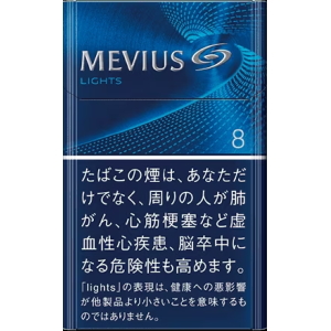 萬事發（MEVIUS）8mg·LIGHTS·硬盒