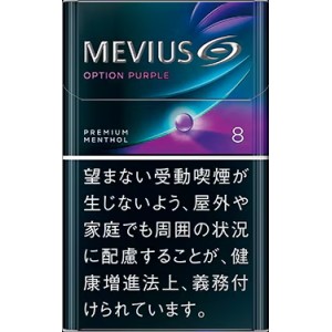 萬事發（MEVIUS） Premium MENTHOL 藍莓爆珠 8mg 硬盒