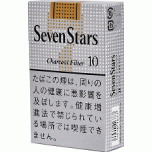 七星（SEVEN STARS） 10mg 硬盒