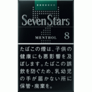 七星（SEVEN STARS）·薄荷·8mg