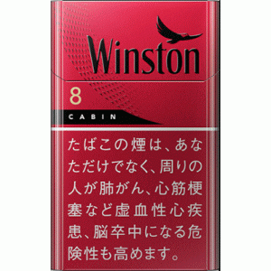 溫斯頓（Winston）·佳賓（CABIN）·RED·8mg·硬盒